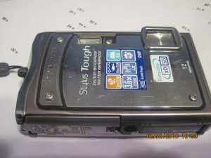 Olympus
